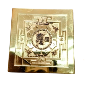 Yantra